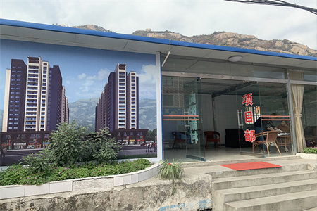 城北颐和园小区3室2厅1卫98万112m2有钥匙随时看房