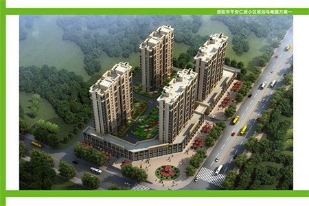 龙都花园3室2厅2卫120㎡带车库