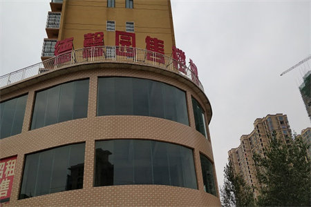 四实小常春藤三室两厅一卫精装送储藏室